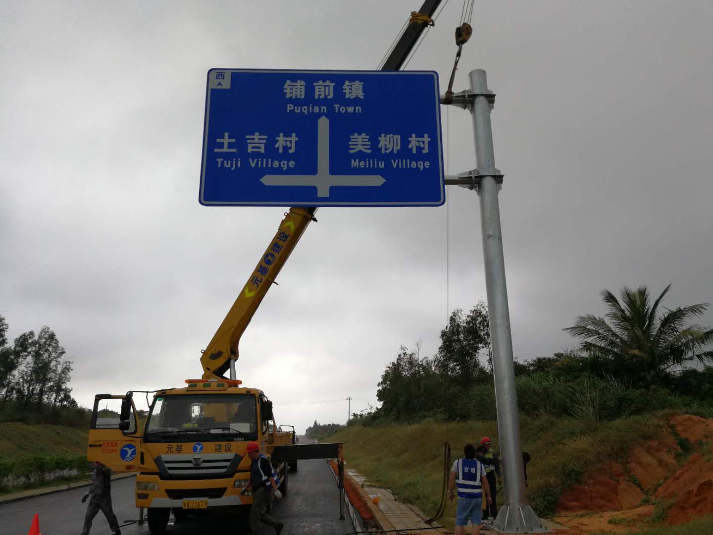 文昌濱海旅游公路項(xiàng)目三標(biāo)、四標(biāo)